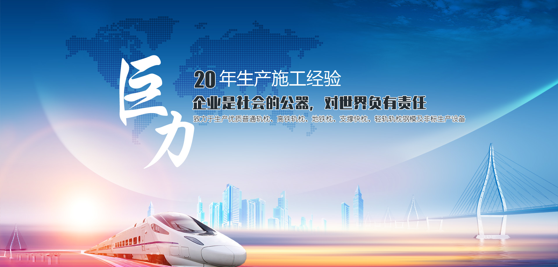 深藍(lán)公司文化